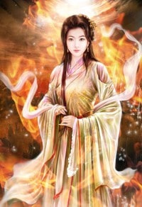 四大名捕系列